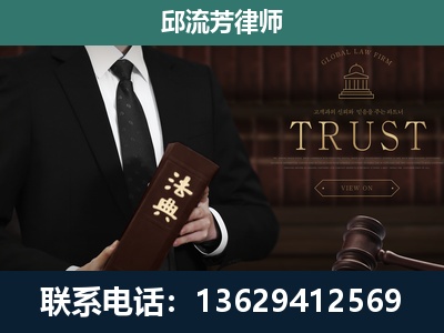 宁德-专注于刑事辩护