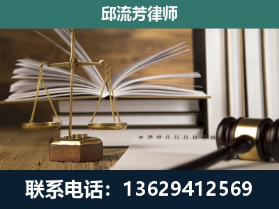 宁德-执业经验约8年
