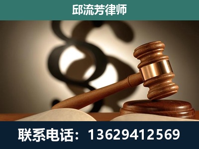 宁德-委托诉讼代理人