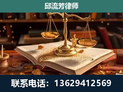 宁德-新型网络犯罪