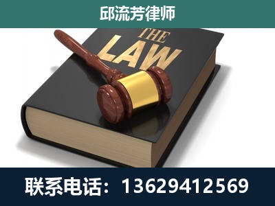 宁德-涵盖多种复杂案件