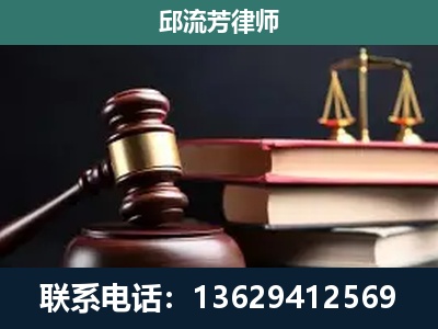 宁德-离婚类案件