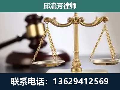 宁德-刑事案件