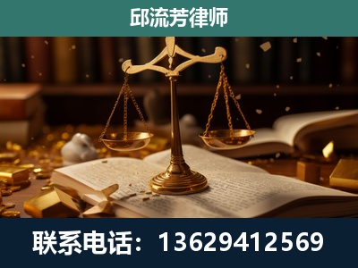 宁德-遗产继承
