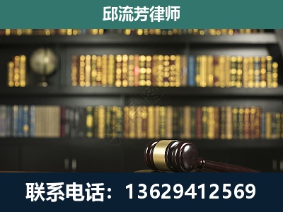 宁德-经济类案件