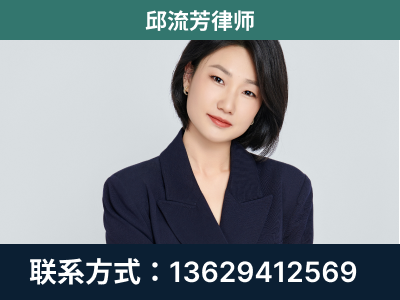 宁德-企业展示图